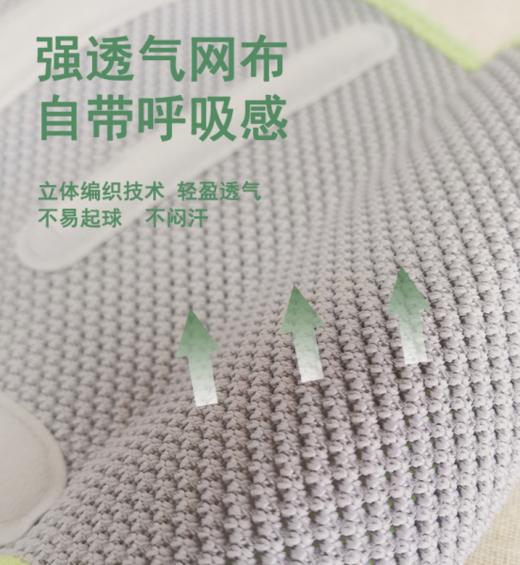 😎【阡陌艾腰椎固定带（护腰带）👏】 💥分散腰肌受力，减轻腰部负担 🥰根据腰部肌肉的不同需求完美结合，超高舒适度，不顶肋不硌胯。 💥加宽护腰，高弹透气面料，夏季不闷汗，冬季不臃肿❗❗❗ 商品图4