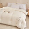 【维科家纺】本色大豆纤维被 商品缩略图1