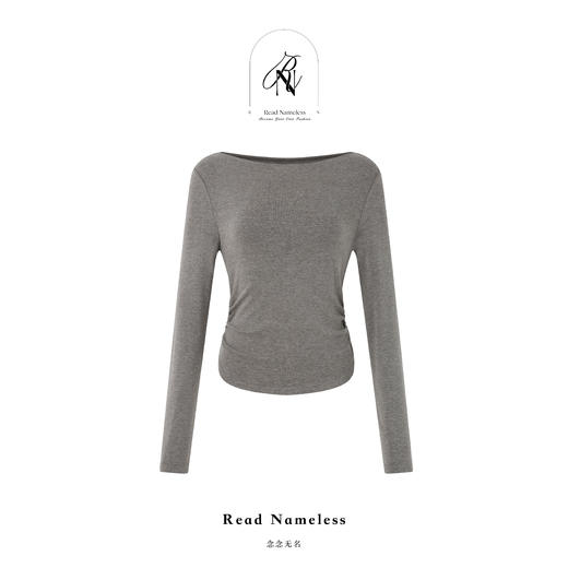 Read Nameless /灰色万能上衣＋灰色爱心点点超A裤 2025/3/13 商品图1