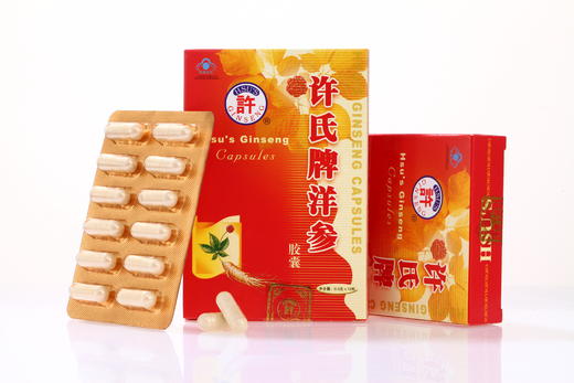 许氏西洋参胶囊美国花旗参条装0.5gx12粒x12盒内赠一盒 商品图1