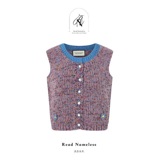 Read Nameless /彩纱小香针织马甲 2025/3/13 商品图1