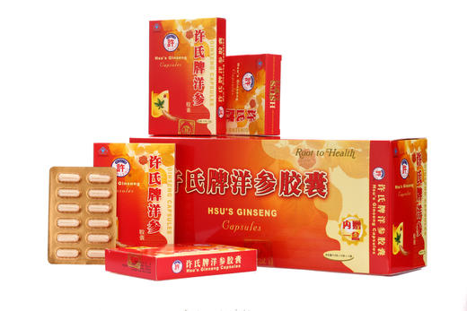 许氏西洋参胶囊美国花旗参条装0.5gx12粒x12盒内赠一盒 商品图0