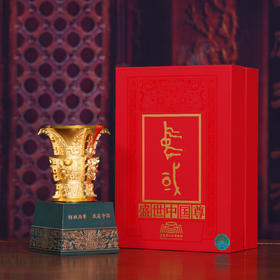 盛世国尊典藏版  宝鸡青铜器博物院 一级博物馆授权出品 公认传家宝