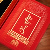 盛世国尊典藏版  宝鸡青铜器博物院 一级博物馆授权出品 商品缩略图6