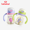 bebetour吸管杯儿童学饮杯婴儿9个月以上吸管杯儿童宝宝水杯 商品缩略图0