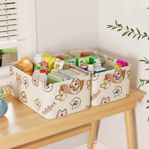 🛒破价啦❗3个只要💰29.9，秒变空间收纳大师，新品上市✨【YOOHOPE奶油狗钢架收纳盒】🔥全网无代餐 🔺内含支撑钢架，硬挺不软塌，叠加不变形 商品图4