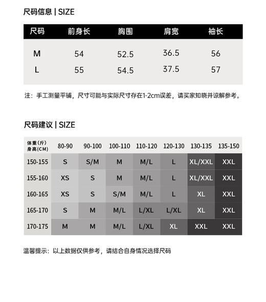 Famecoco范可儿宽松V领绵羊毛针织开衫通勤杏色外套FAC8DE013 商品图5