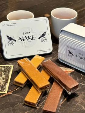 东京排队王春季限定！法国艾许草饲黄油焦糖夹心曲奇！手工制作超好吃！