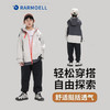 直发【M25003】Rarmoel 一件极具功能性儿童户外冲锋衣 商品缩略图2