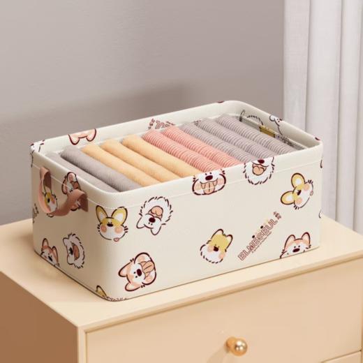 🛒破价啦❗3个只要💰29.9，秒变空间收纳大师，新品上市✨【YOOHOPE奶油狗钢架收纳盒】🔥全网无代餐 🔺内含支撑钢架，硬挺不软塌，叠加不变形 商品图5