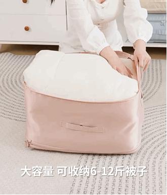 收纳天花板💥买一送一💰29.9元 2️大个‼️ 【正品sufecoco羽绒服被子收纳袋】🤩可压缩加厚收纳袋收纳袋超厚实棉被  商品图4