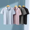 【小V领】【DKP】大依优型大码棉质Polo衫弹力翻领T恤轻奢休闲纯色短袖男宽松T恤上衣胖子 商品缩略图11