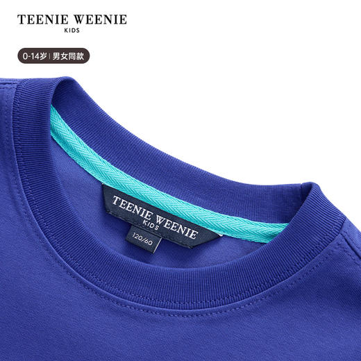 TeenieWeenie Kids小熊童装夏男女童宝宝吸湿速干凉感T恤TKRW256481H 商品图3