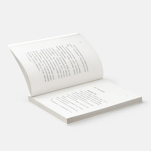 《可变思考：数学与创造性思维》 商品图3