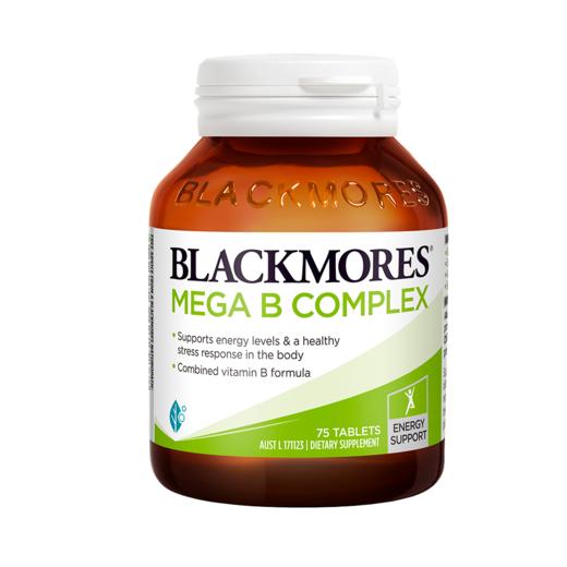 Blackmores 澳佳宝复合B族维生素片75粒【安琪全球购.保税仓直发】 商品图0