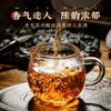 澜沧古茶【11年陈老茶】2013年抱诚大饼普洱茶生茶11年陈生茶 357g*1饼 商品缩略图3