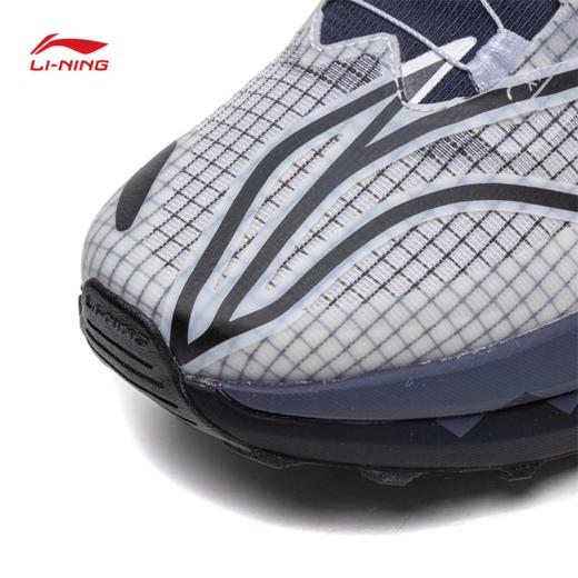 李宁的卢 PRO V2男子䨻丝反光轻量高回弹越野跑鞋ARNV003 商品图7