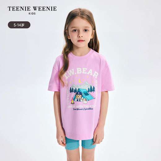 TeenieWeenie Kids小熊童装夏季女童吸湿速干凉感短袖T恤TKRW256453I 商品图1