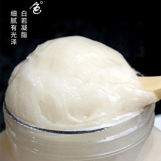 四川巴中巴山春蜜500g 商品图1