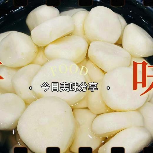 马蹄果切（1.3斤左右） 商品图1