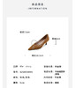 Westory2025年春季猫跟尖头通勤简约百搭浅口单鞋S25AE58541 商品缩略图7