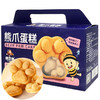 优贝加熊爪蛋糕103g 商品缩略图0