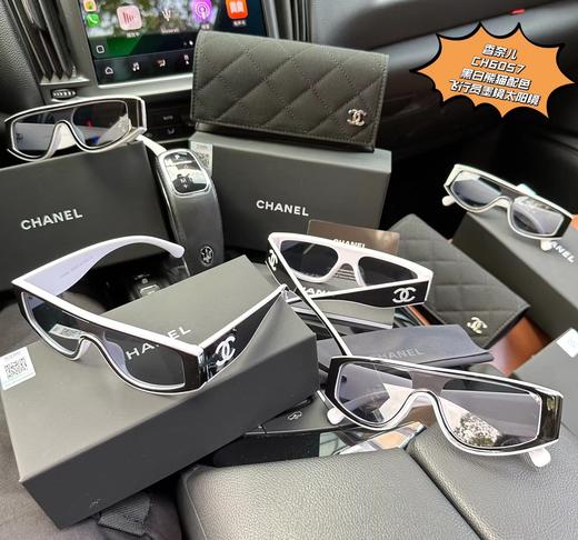 D031329时髦出片，CH6057黑白熊猫配色飞行员墨镜太阳镜 商品图0