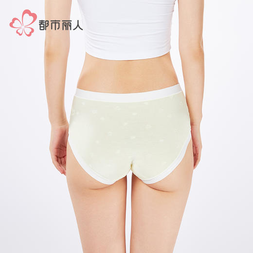 都市丽人纤柔绵木代尔系列莫代尔提花平角裤LKH5I3 商品图3
