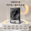 海尔智能电磁炉K22201S家用省电大火力爆炒2200瓦 HIC-K22201S 商品缩略图1