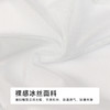 都市丽人薄透丝滑薄透丝滑系列锦氨平角裤LKH5E4 商品缩略图6