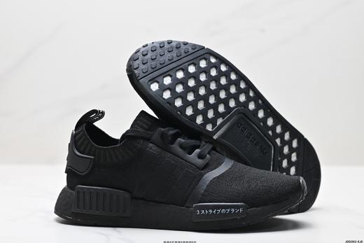 阿迪达斯Adidas NMD R1经典运动休闲鞋FX4353女鞋 商品图4