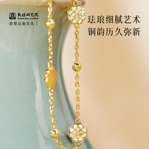 敦煌研究院【步步生花瑞彩如意脚链】女 2025新款潮饰品文创礼品 送闺蜜 商品图2