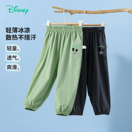 迪士尼2025春夏季新款男童米奇印花防蚊裤宽松透气速干凉爽运动裤休闲裤ZD2EK006 商品图2