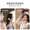 【6F】新安怡PHILIPS飞利浦头发按摩器护理柔顺 PPM2301H 无线便携高频微震 商品缩略图6