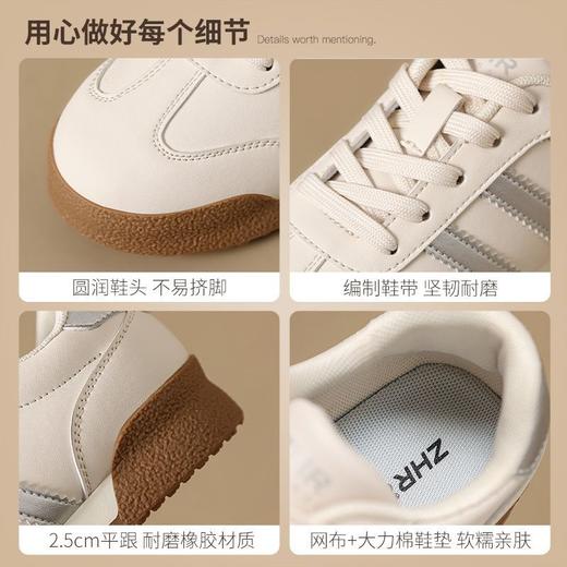 ZHR则则复古透气舒适德训鞋2025春季新款女休闲轻便校园风运动鞋 商品图3
