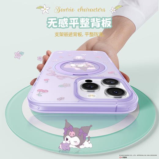 倍思 天环系列 360°磁吸支架保护壳 For ip 16 Pro 三丽鸥正版授权 商品图3