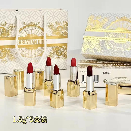 【保税仓发货】Dior迪奥唇膏套装 | 经典色一次入，丰盈双唇【7-10天发货】 商品图2