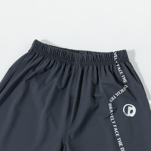 贝贝怡【凉感速干个性印花防蚊裤】25春夏新款男童宽松透气冰感休闲裤ZB2EK015 商品图7