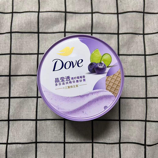 多芬滋润精华磨砂膏280g（香型随机发） 商品图0