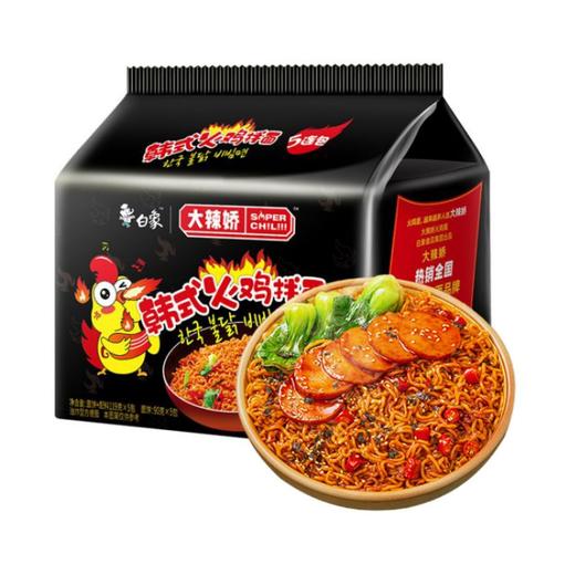 白象经典火鸡拌面 119g*5袋 商品图0