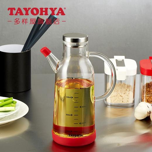 【6F】多样屋（TAYOHYA） 玻璃油壶加厚高硼硅防漏油瓶带刻度家用厨房酱油瓶醋瓶 刻度油壶-550ml 商品图2