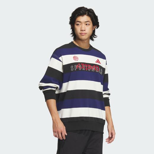 Adidas阿迪达斯CNY STRIPE SWEATSHIRT 蛇年情侣款法式毛圈布撞色运动宽松卫衣套头衫圆领卫衣JZ4200 商品图0