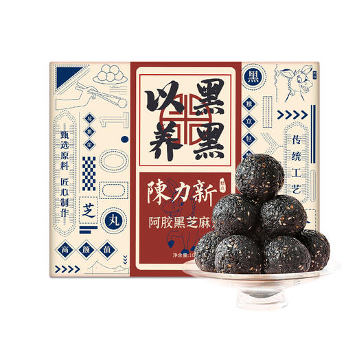 陈力新阿胶黑芝麻丸108克/盒无糖九蒸九晒桑葚孕妇零食养生老人小孩食品 商品图5