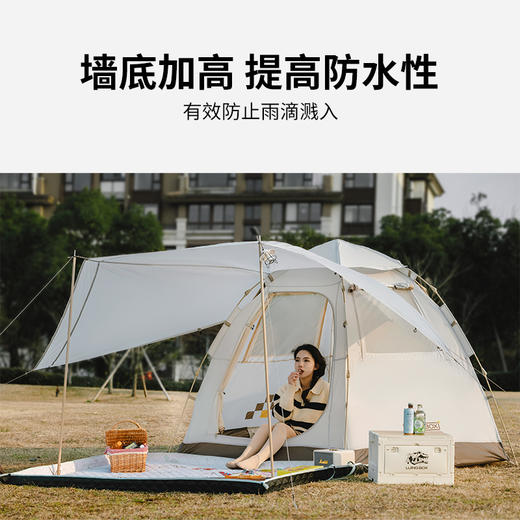 LUING BOX露营盒子扇贝帐篷|露营有它不怕日晒雨打 商品图1
