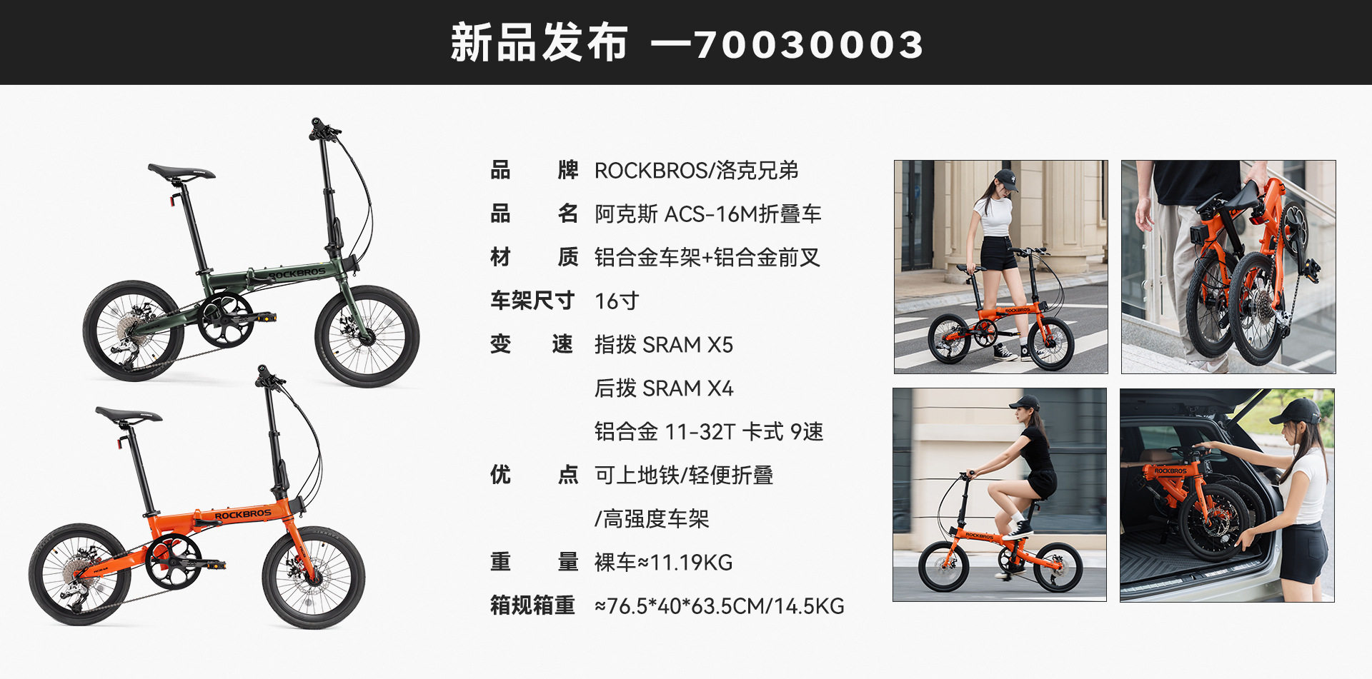 hWuQiv+lytTTaj2CXi/OXvoH6g6eKqoE05R/