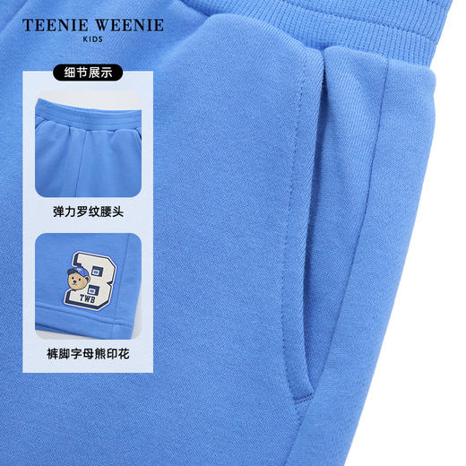 TeenieWeenie Kids小熊童装男童简约时尚宽松印花短裤TKTM256322N 商品图10