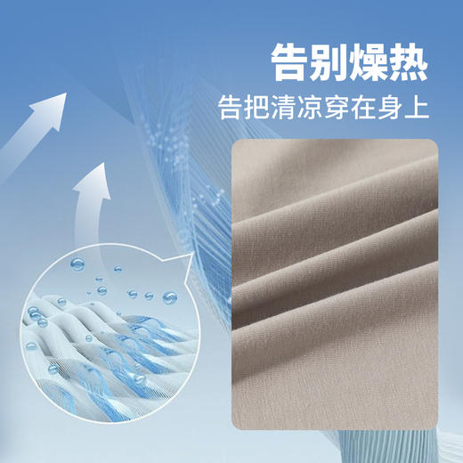 迪士尼男童短袖T恤ZD2ES018* 商品图11