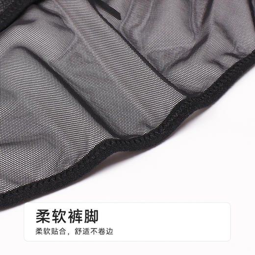 都市丽人薄透丝滑蕾丝网布系列蕾丝三角裤LKH3A9 商品图5