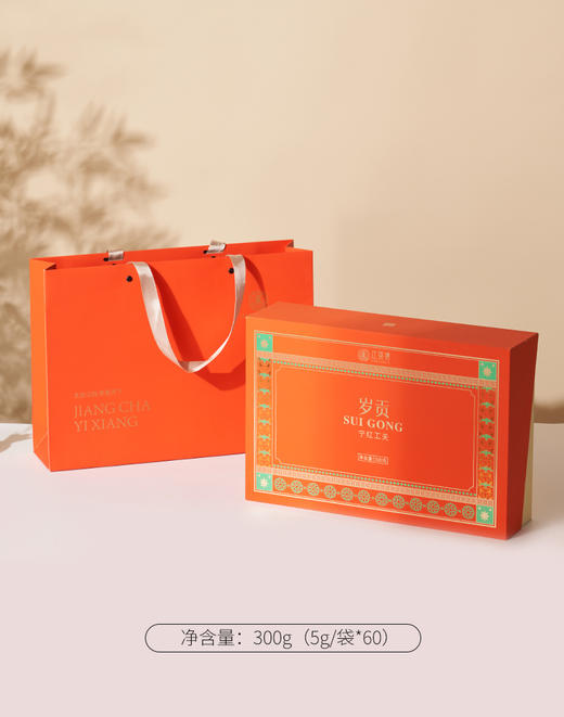 岁贡 · 宁红工夫300g/盒 商品图4