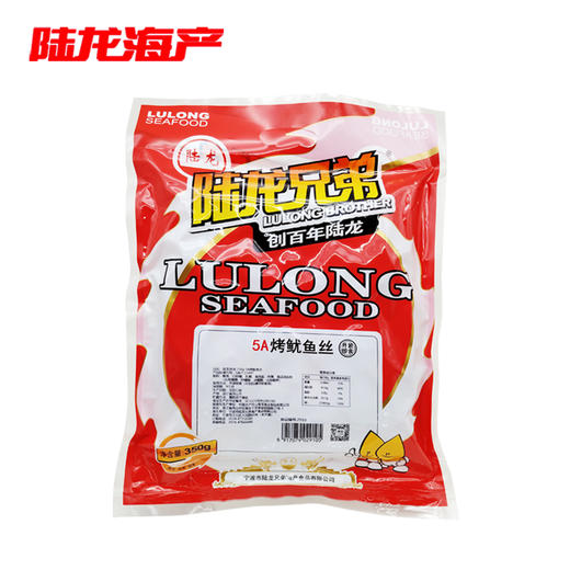 2910陆龙休闲350g 5A烤鱿鱼丝 商品图5